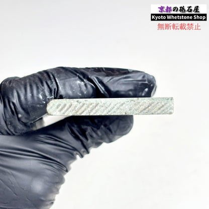 140g 硬さ中間  但馬砥石 兵庫 天然砥石