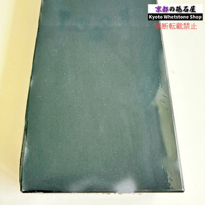 2366g 硬さ3  対馬砥石 長崎 天然砥石