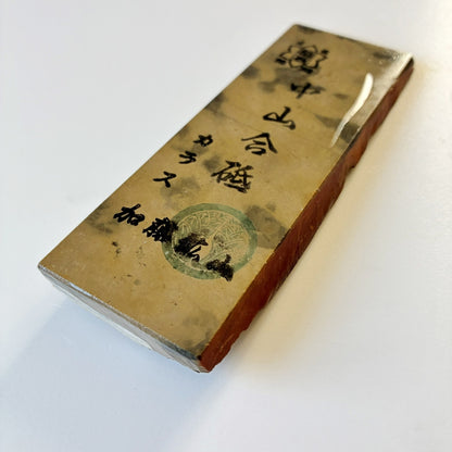 95g 硬さ3 巣板 カラス 中山合砥  正本山 京都 天然砥石