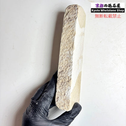1980年代モノ 紫は昔の証拠 440g 硬さ軟め  備水砥 熊本 天然砥石