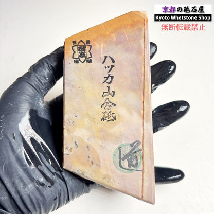 360g 硬さ2.0～2.5  八箇山合砥 京都 天然砥石