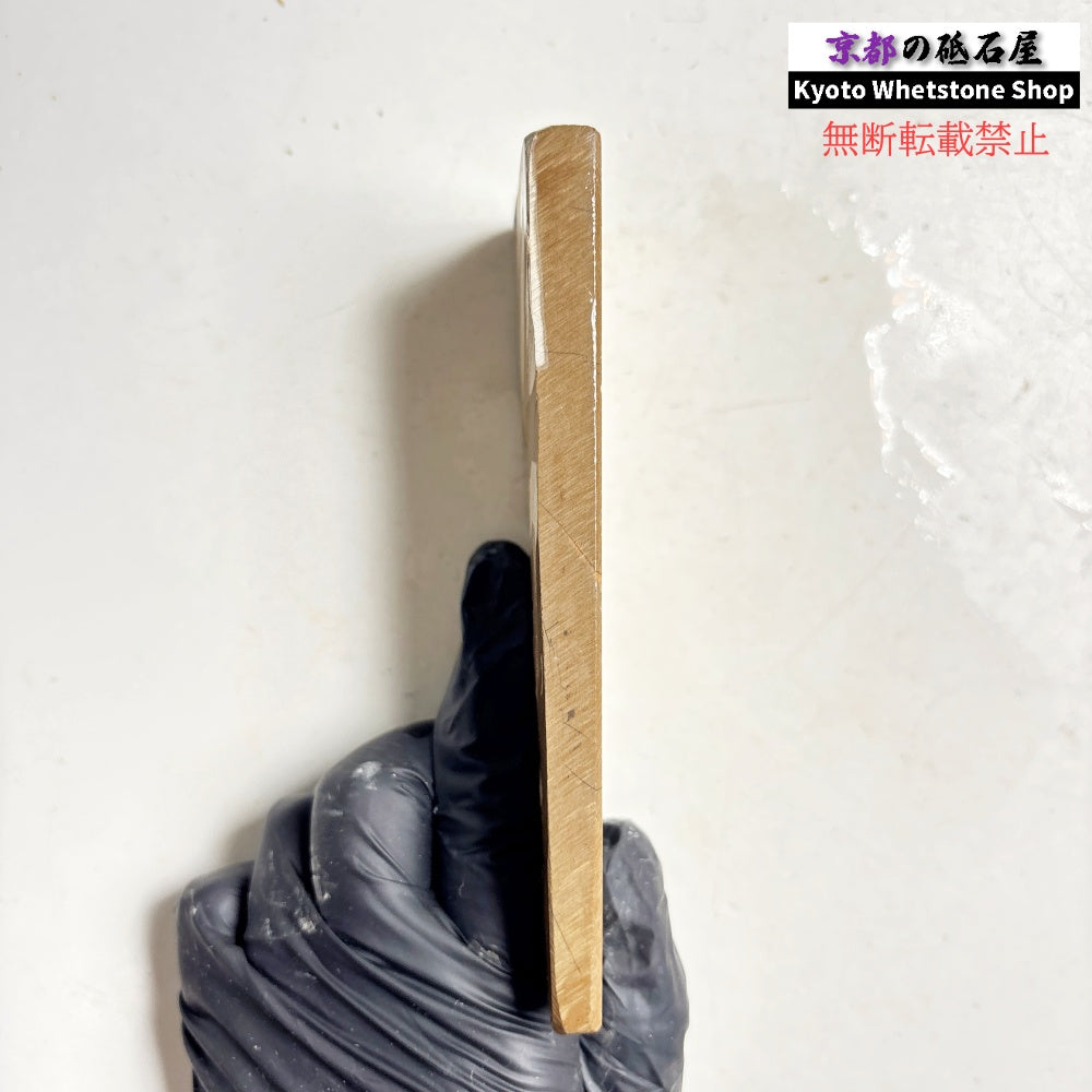 140g 硬さ硬め 戸前 中山合砥  正本山 京都 天然砥石