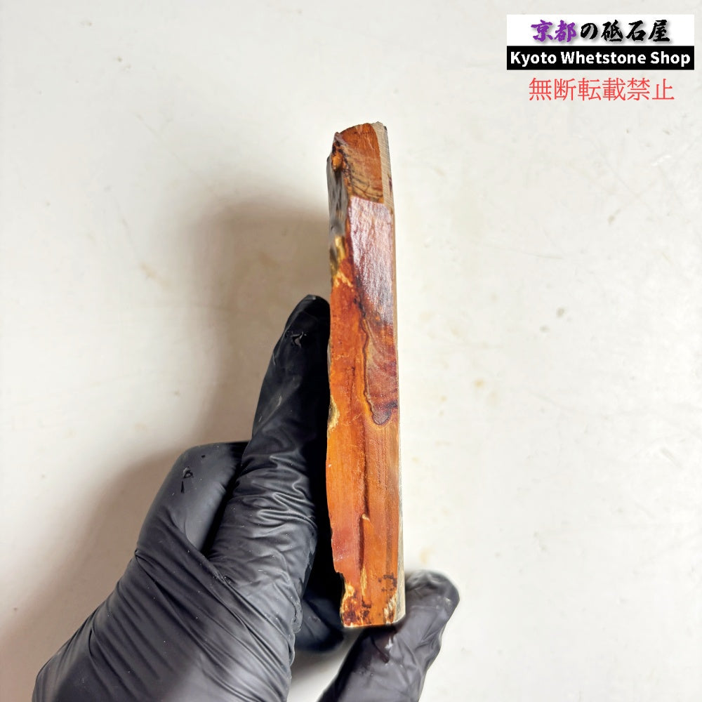 140g 硬さ硬め 巣板 中山合砥  正本山 京都 天然砥石