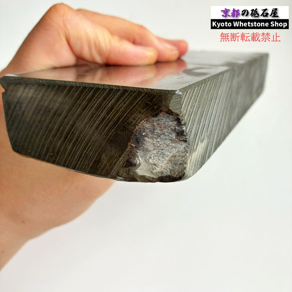 【紹介動画あり】1430g 硬さ3.0 並砥 水木原合砥 正本山 京都 天然砥石