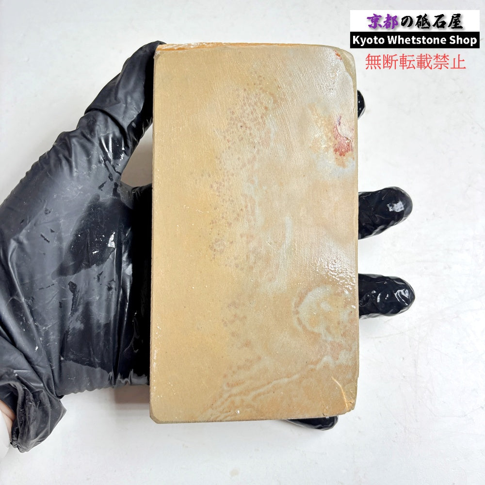 400g 硬さ4  中山合砥  正本山 京都 天然砥石