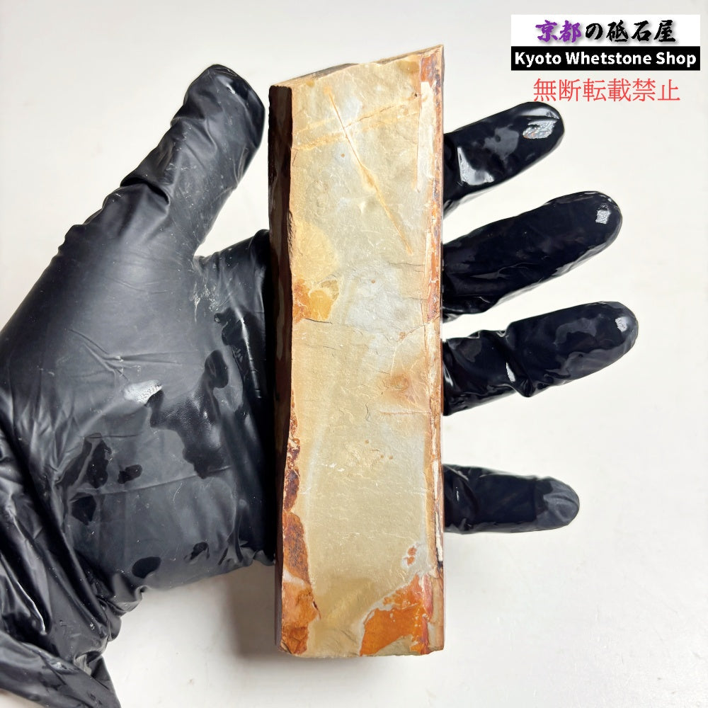 160g 硬さ硬め 巣板 中山合砥  正本山 京都 天然砥石