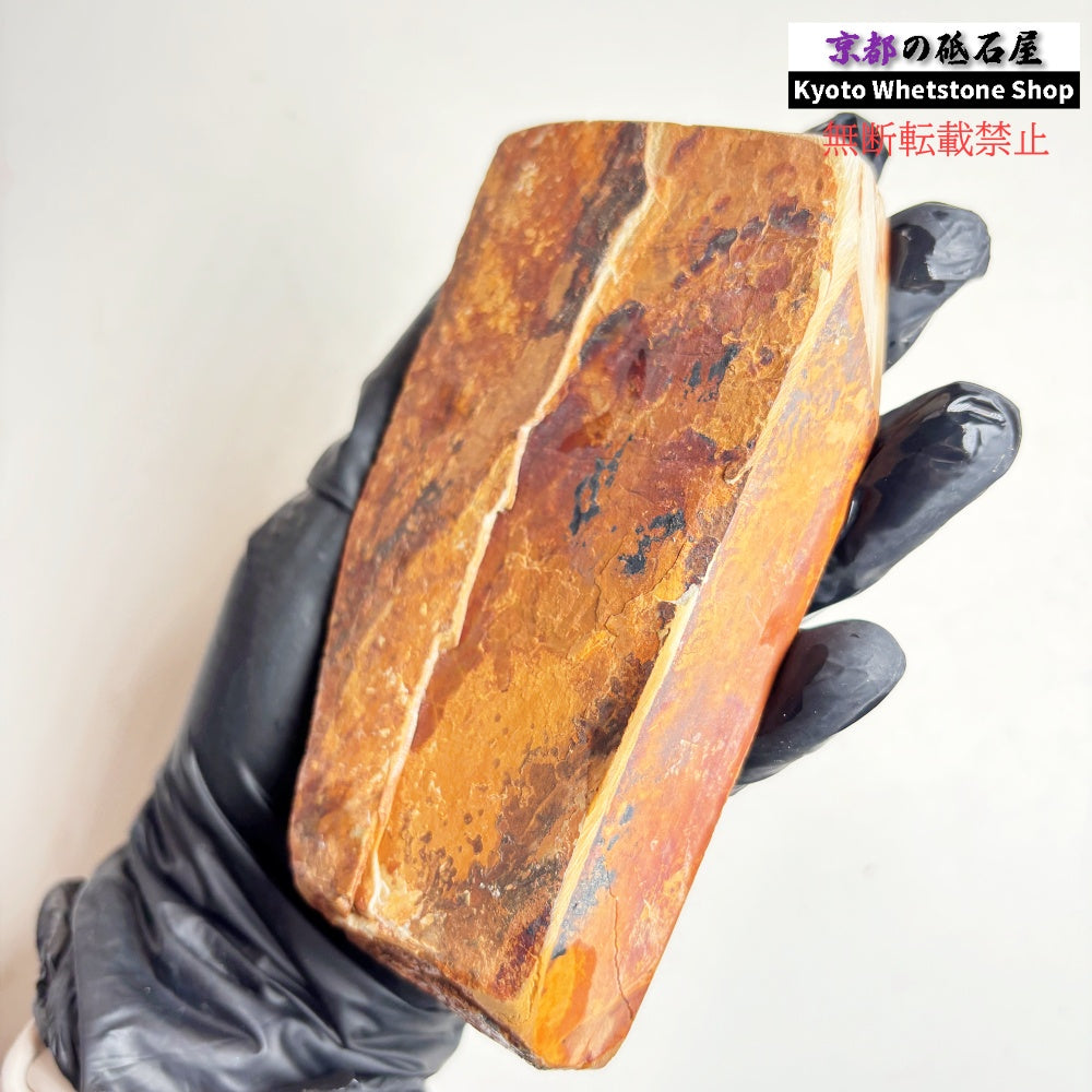 415g 硬さ4 巣板 中山合砥  正本山 京都 天然砥石