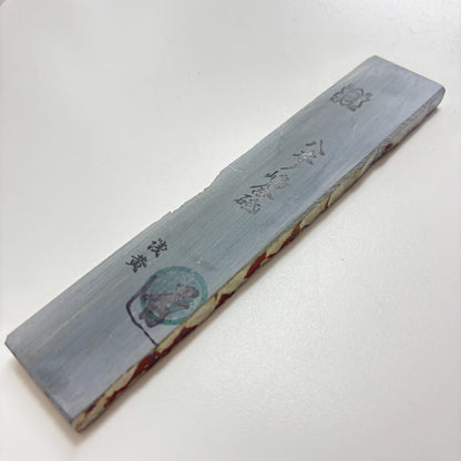 140g 硬さ3.5 浅黄 八木ノ島合砥  正本山 京都 天然砥石