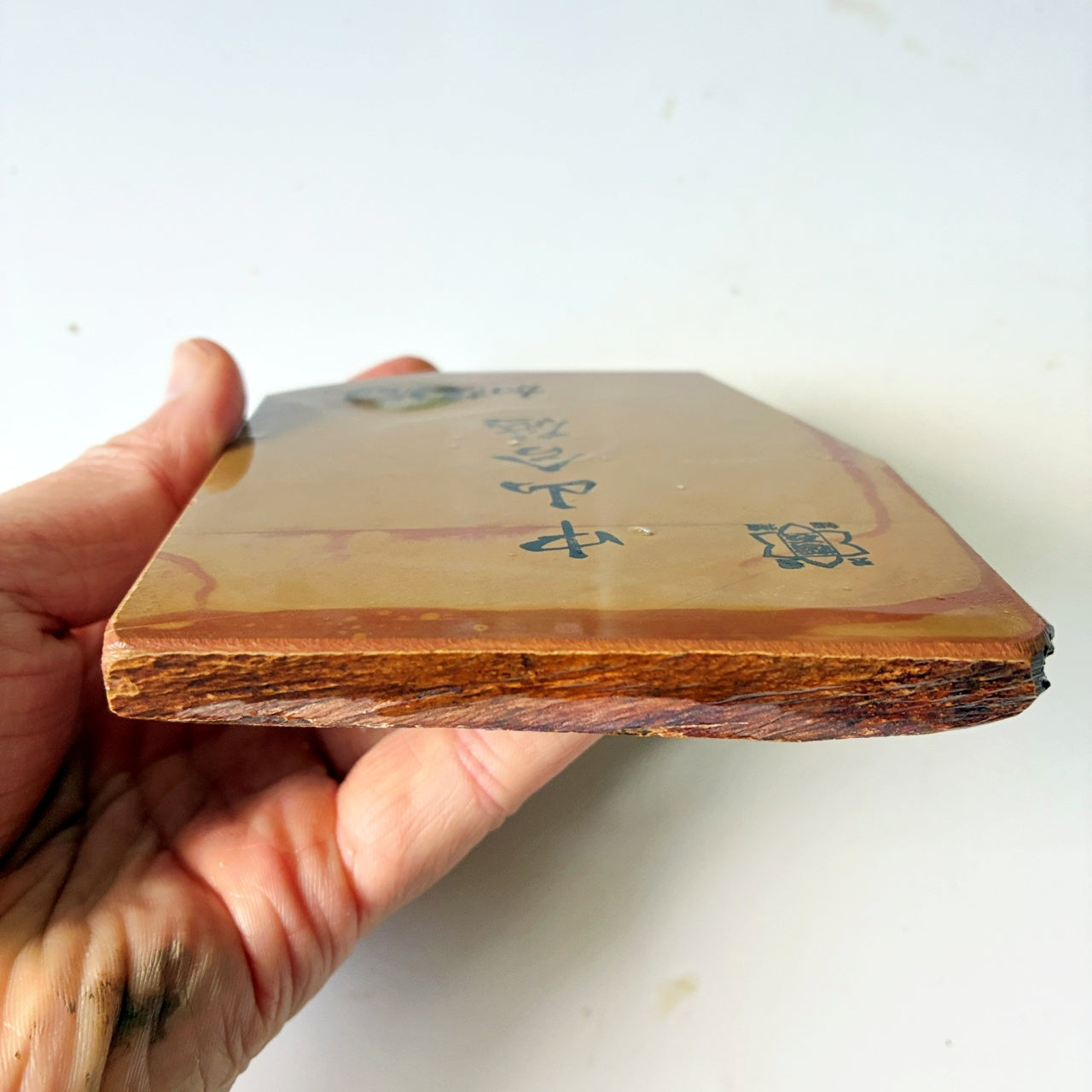 環模様 405g 硬さ4.5 巣板 中山合砥  正本山 京都 天然砥石