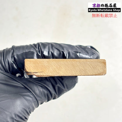 140g 硬さ硬め 戸前 中山合砥  正本山 京都 天然砥石