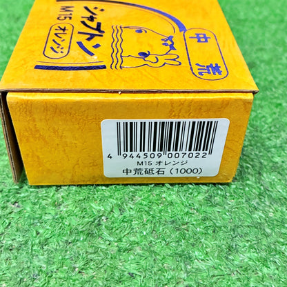 SHAPTON-M15#1000 シャプトン