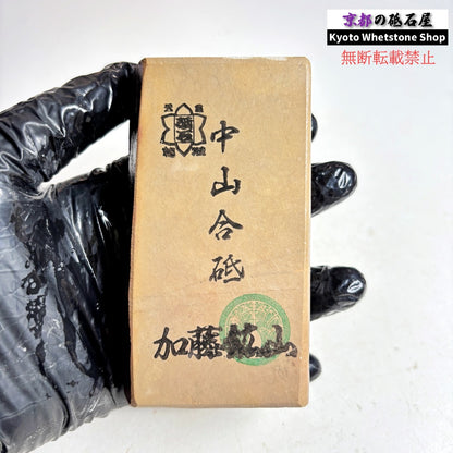 305g 硬さ硬め 巣板 中山合砥  正本山 京都 天然砥石