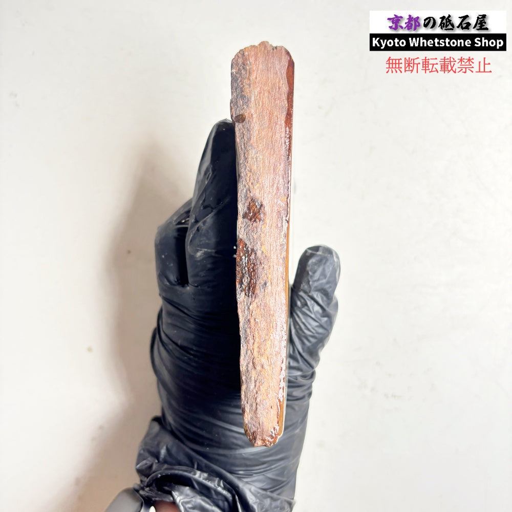 220g 硬さ2.0～2.5  八箇山合砥 京都 天然砥石