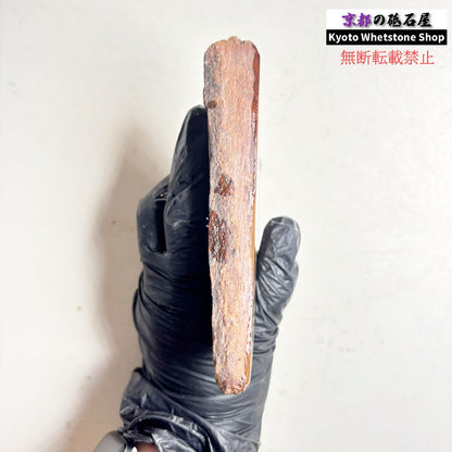 220g 硬さ2.0～2.5  八箇山合砥 京都 天然砥石