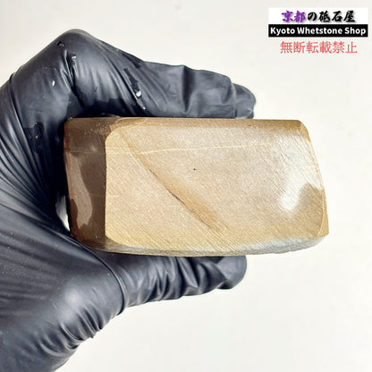 885g 硬さ4.0～4.5 巣板 梨地 中山合砥  正本山 京都 天然砥石
