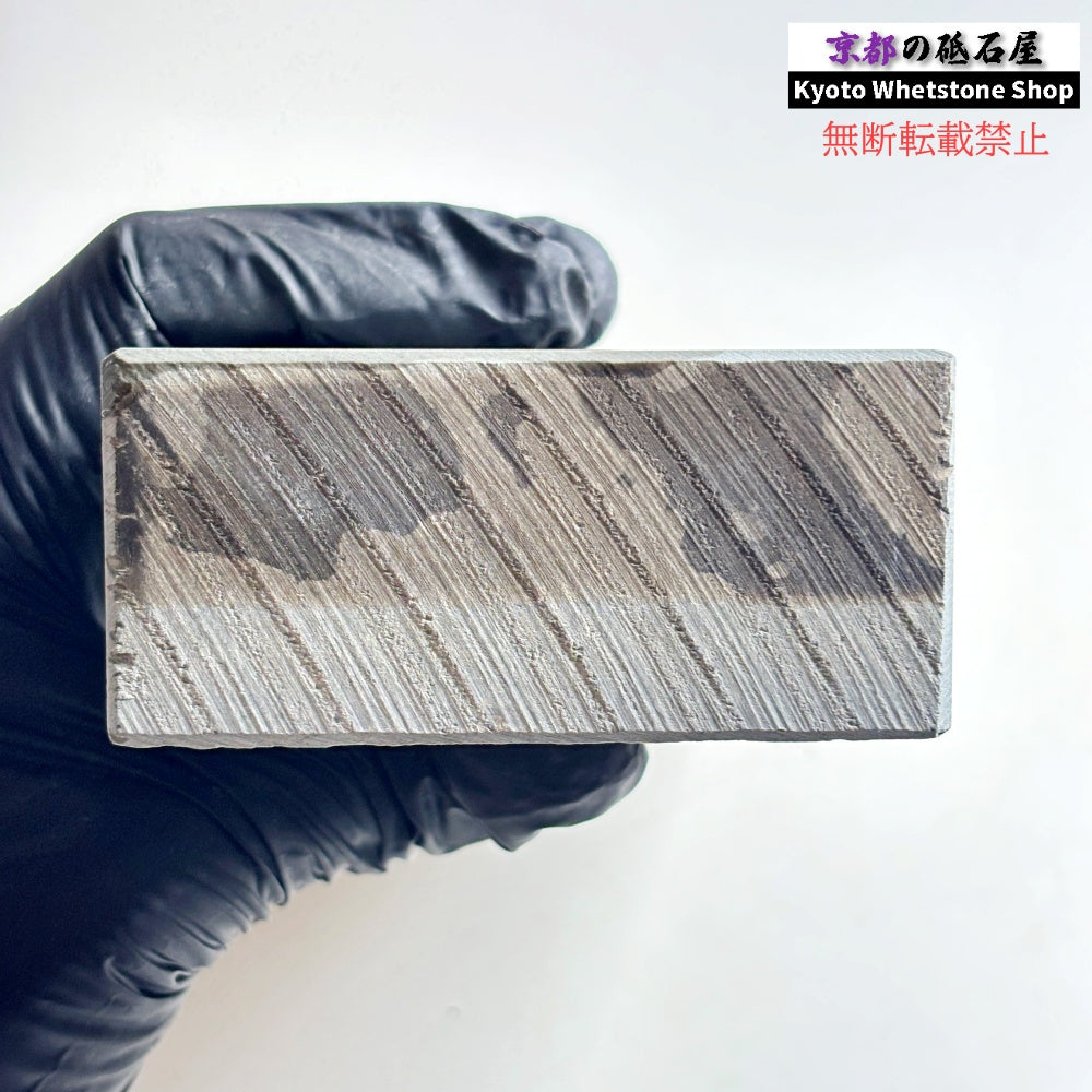 硬いけどしっとりした研ぎ感 1405g 硬さ5  大突山合砥  正本山 京都 天然砥石