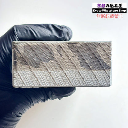 硬いけどしっとりした研ぎ感 1405g 硬さ5  大突山合砥  正本山 京都 天然砥石