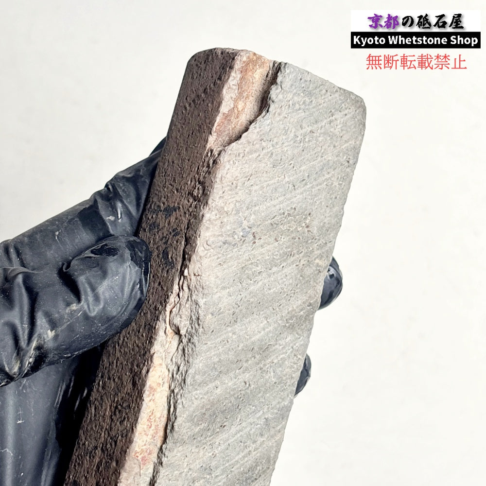 275g 硬さ軟め  丹波青砥 正本山 京都 天然砥石