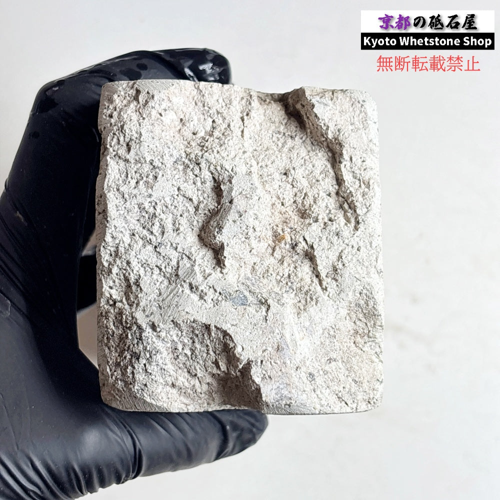 1885g 硬さ2.5  但馬砥石 兵庫 天然砥石