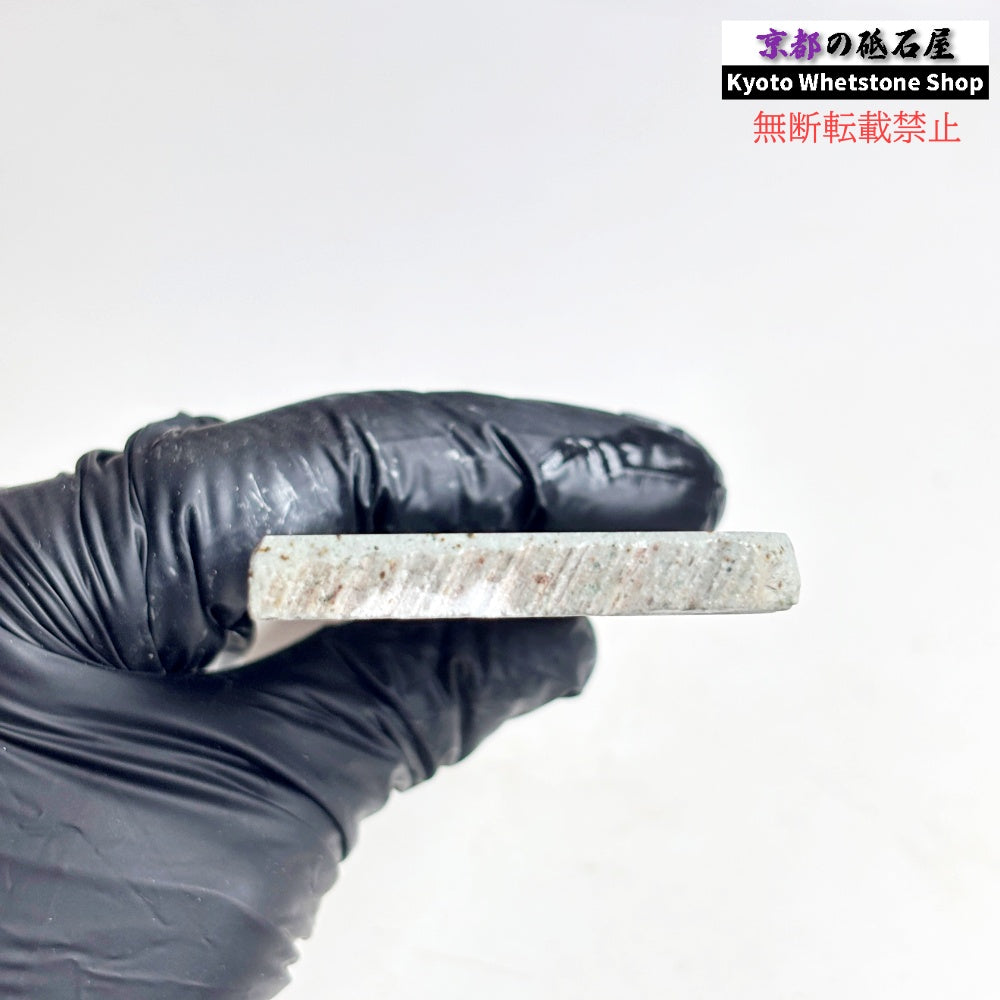 145g 硬さ中間  但馬砥石 兵庫 天然砥石