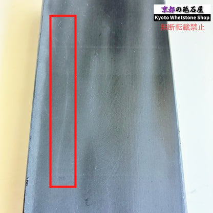 2200g 硬さ2.5  対馬砥石 長崎 天然砥石