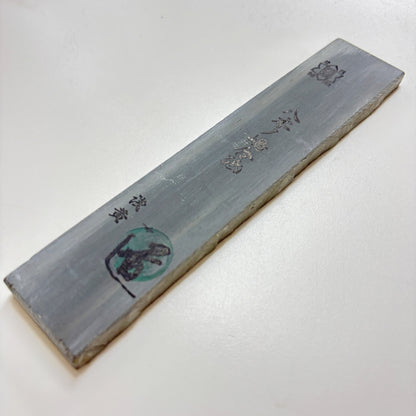 135g 硬さ3.5 浅黄 八木ノ島合砥  正本山 京都 天然砥石