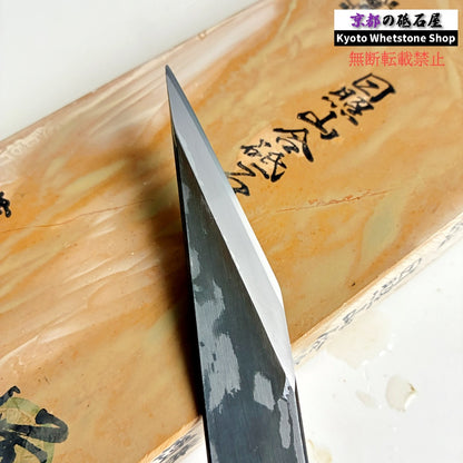 24型 レア 1150g 硬さ2.0～2.5 巣板 蓮華 日照山合砥  正本山 京都 天然砥石