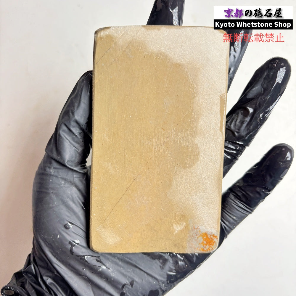 105g 硬さ硬め 巣板 中山合砥  正本山 京都 天然砥石