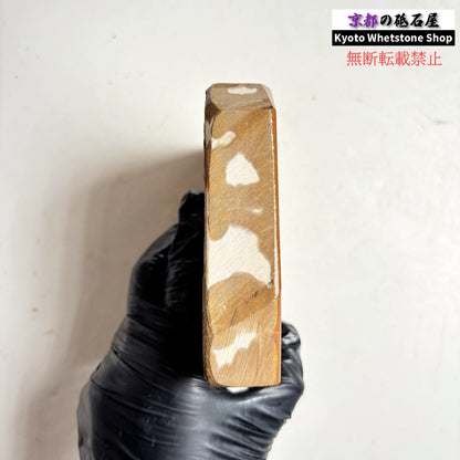 【珍しい茶色】 670g 硬さ4.5 巣板 中山合砥  正本山 京都 天然砥石