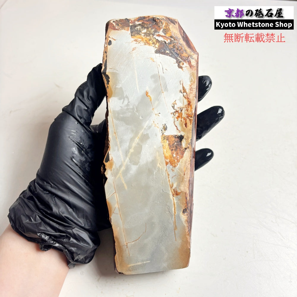 880g 硬さ4 巣板 中山合砥  正本山 京都 天然砥石