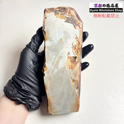 880g 硬さ4 巣板 中山合砥  正本山 京都 天然砥石