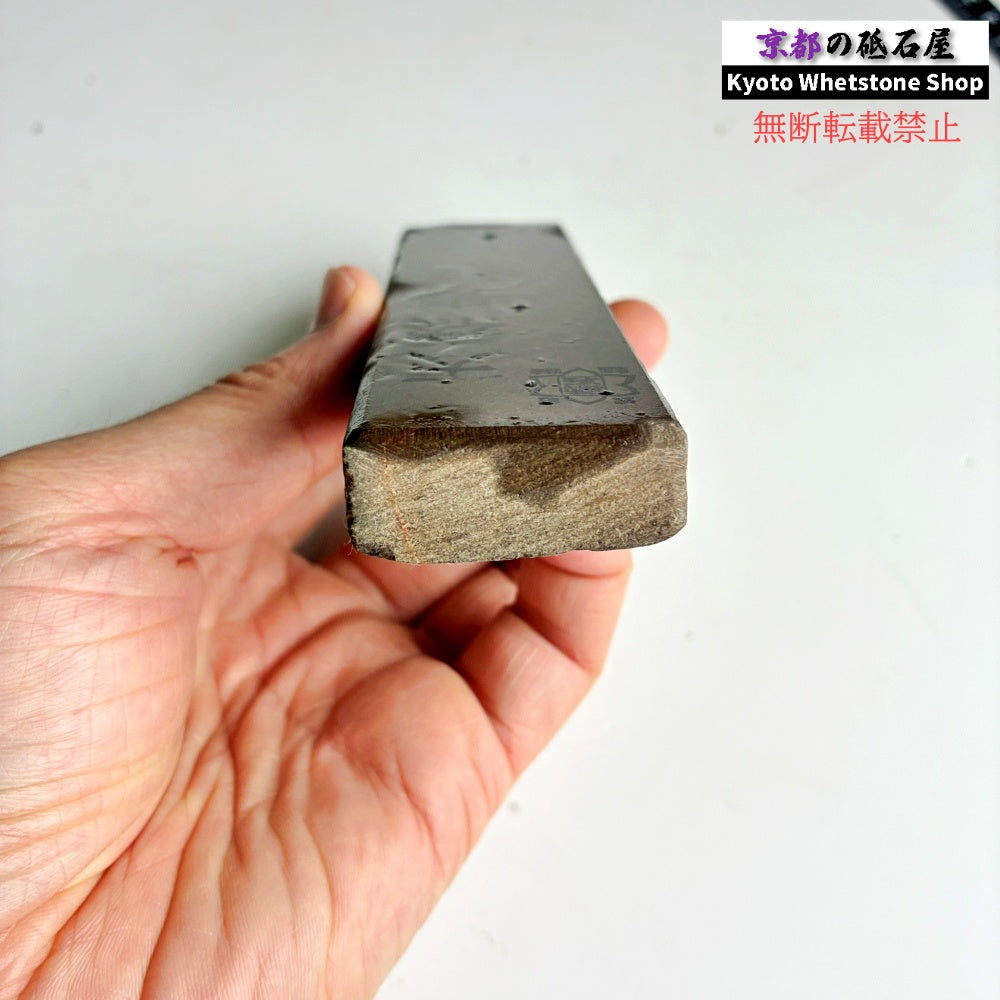 195g 硬さ軟め  丹波青砥 正本山 京都 天然砥石