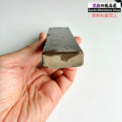 195g 硬さ軟め  丹波青砥 正本山 京都 天然砥石