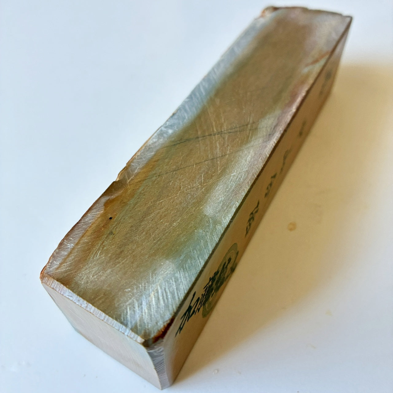 310g 硬さ4.5 巣板 中山合砥  正本山 京都 天然砥石