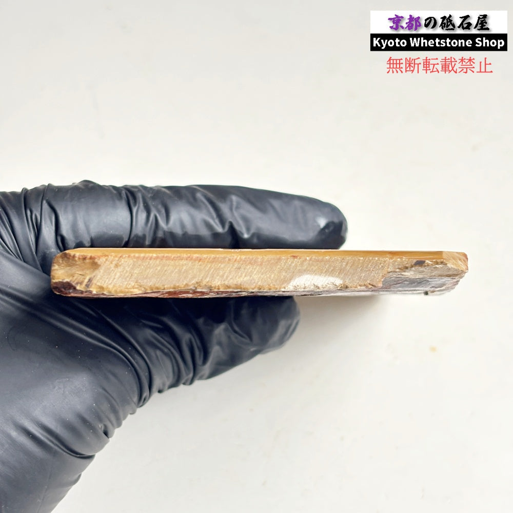 160g 硬さ硬め 戸前 中山合砥  正本山 京都 天然砥石