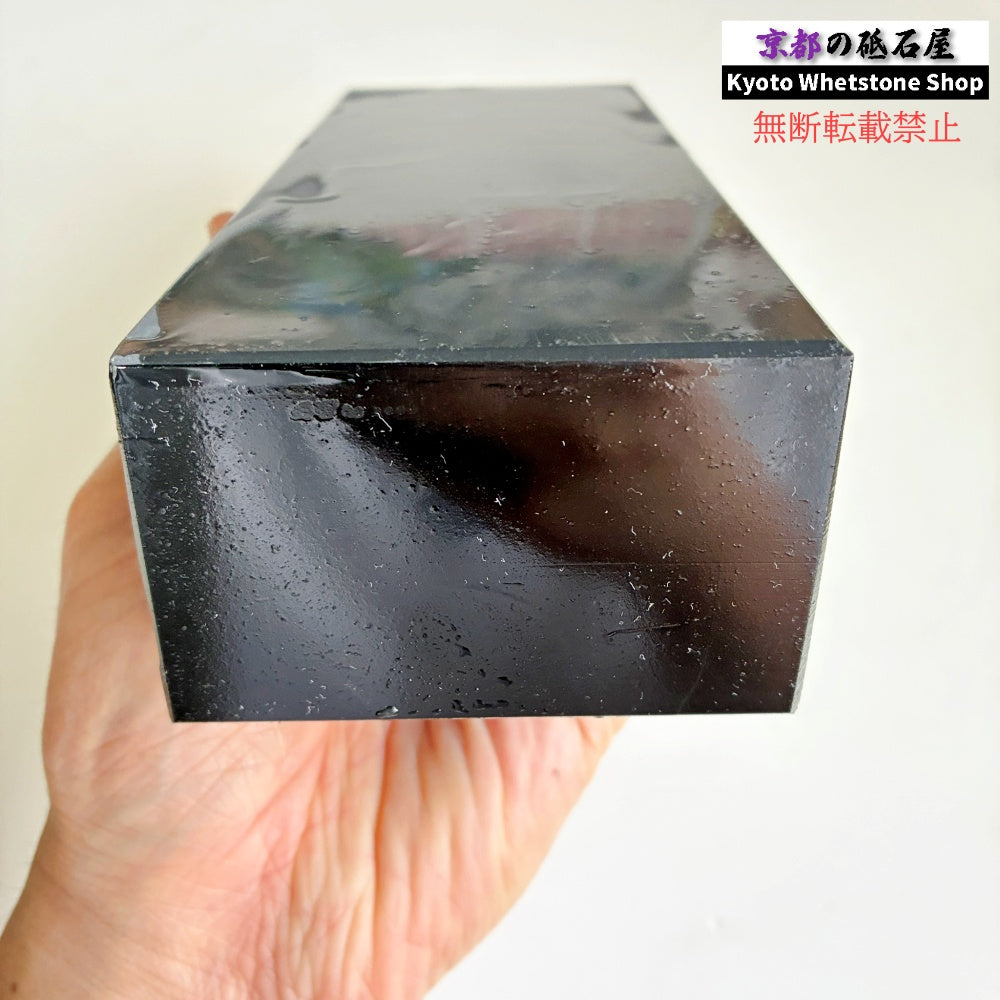 2345g 硬さ3  対馬砥石 長崎 天然砥石