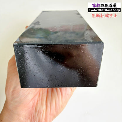 2345g 硬さ3  対馬砥石 長崎 天然砥石