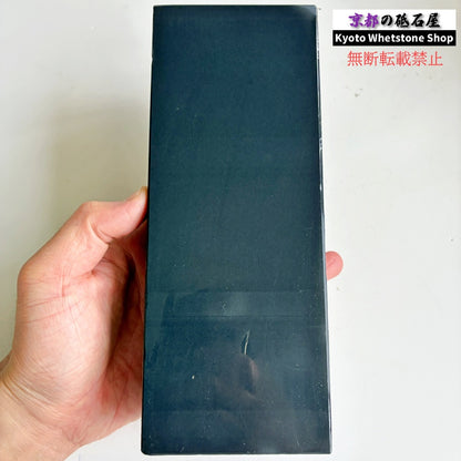 2350g 硬さ3  対馬砥石 長崎 天然砥石