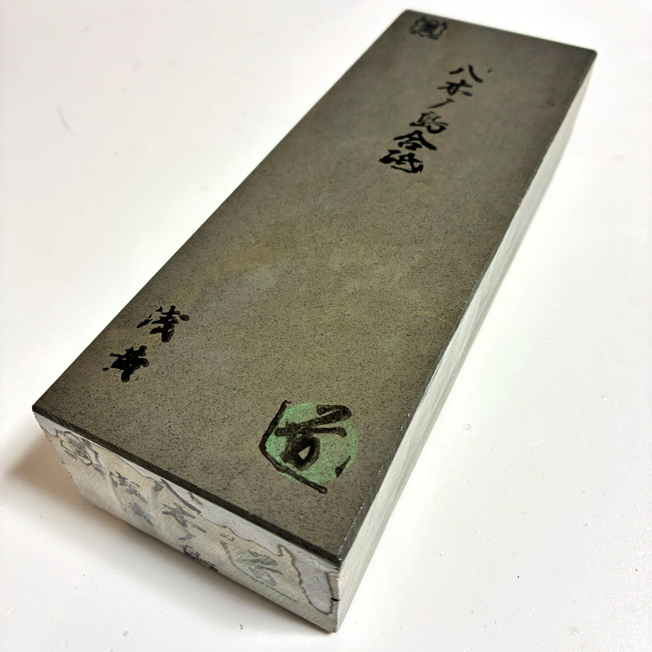 1740g 硬さ3 浅黄 八木ノ島合砥  正本山 京都 天然砥石