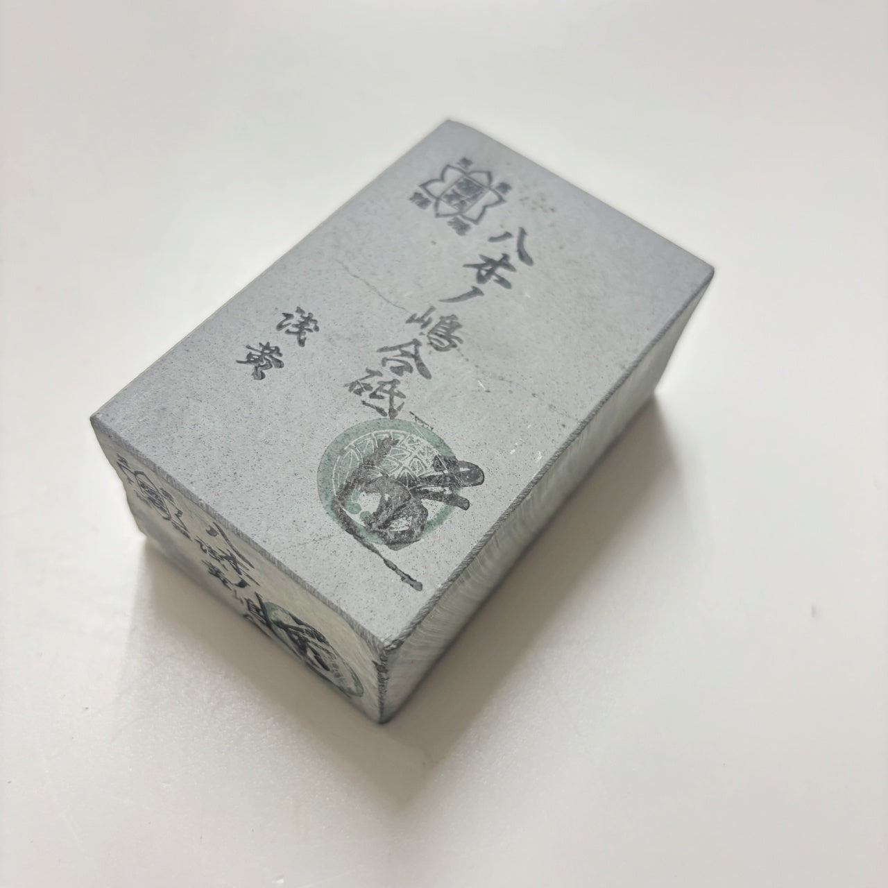 370g 硬さ4 浅黄 八木ノ島合砥  正本山 京都 天然砥石