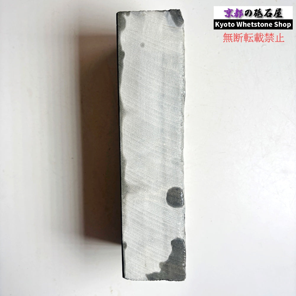 1950g 硬さ2.5 浅黄 八木ノ島合砥  正本山 京都 天然砥石