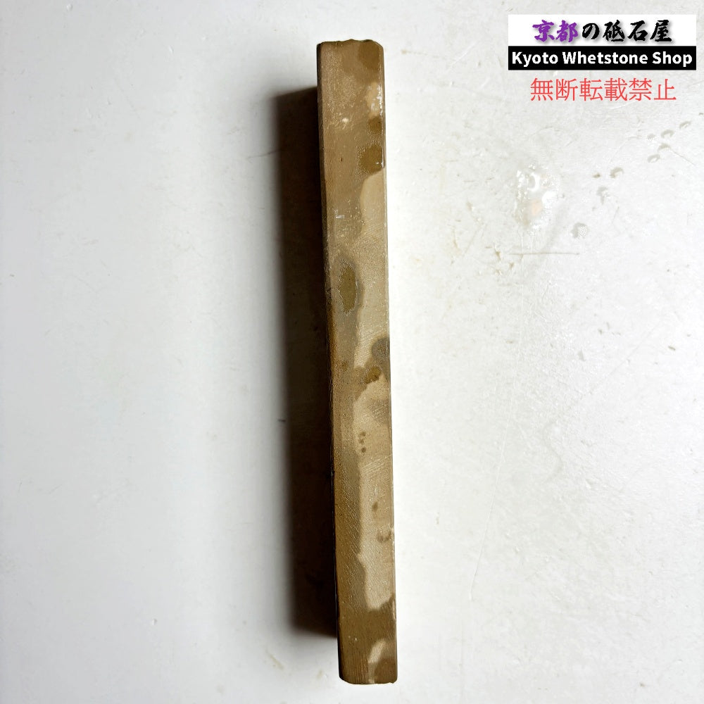 145g 硬さ2  馬路山合砥  正本山 京都 天然砥石