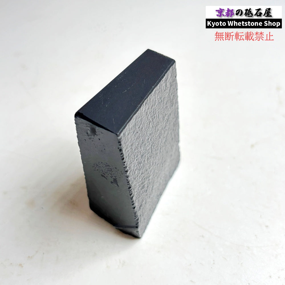 99g 硬さ3  対馬名倉 長崎 天然砥石