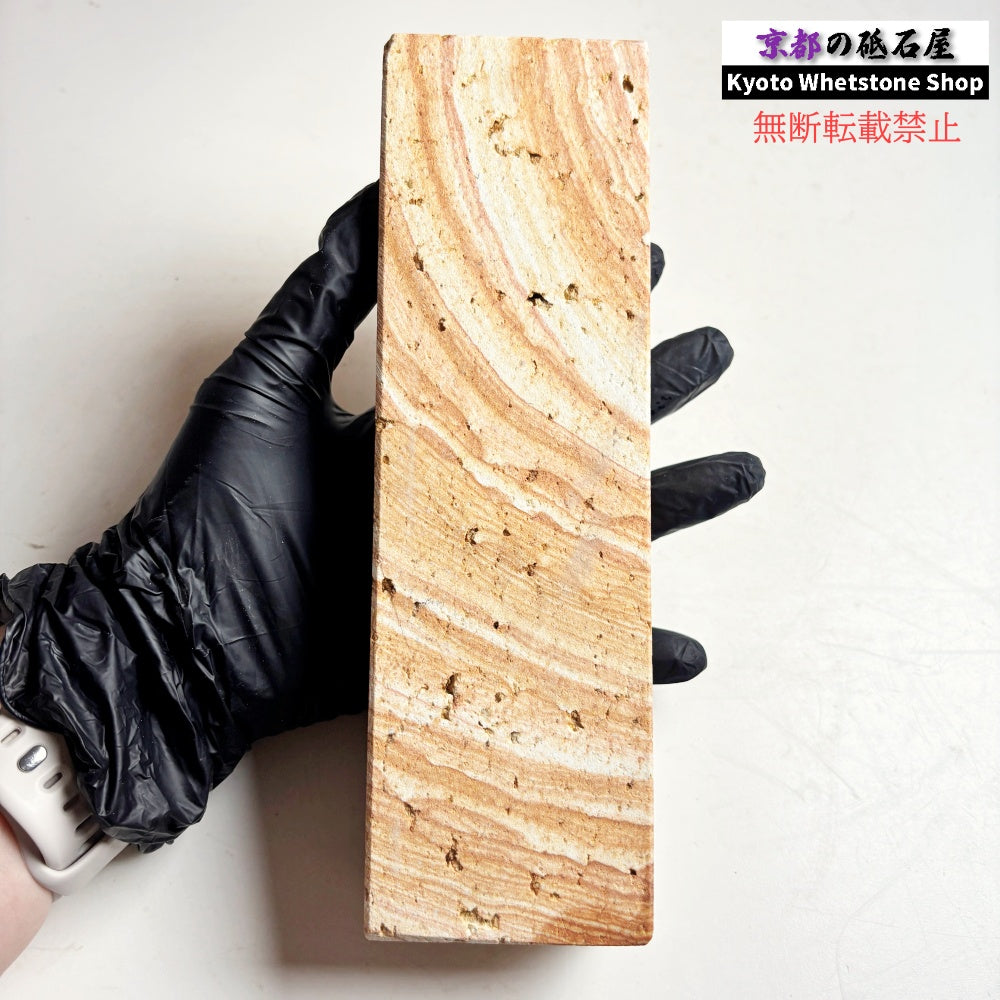 1110g 硬さ軟め  天草砥石熊本 天然砥石
