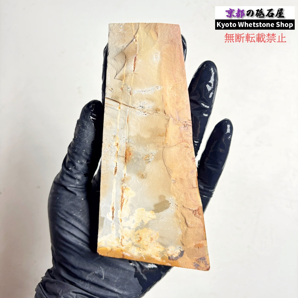185g 硬さ軟め  大平山合砥  正本山 京都 天然砥石