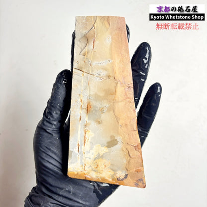 185g 硬さ軟め  大平山合砥  正本山 京都 天然砥石