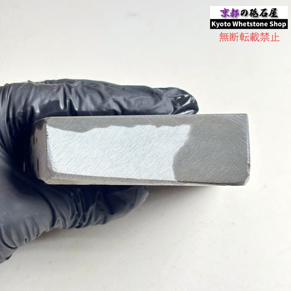 510g 硬さ4.5～5.0 水浅黄 中山合砥  正本山 京都 天然砥石