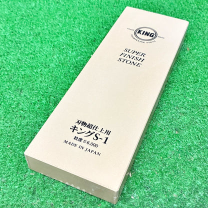 キング仕上砥石S-1 松永トイシ　砥石