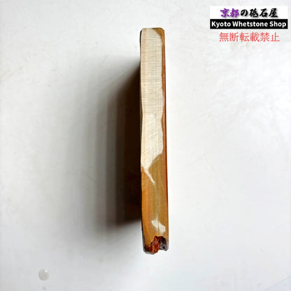 345g 硬さ4.5  中山合砥  正本山 京都 天然砥石