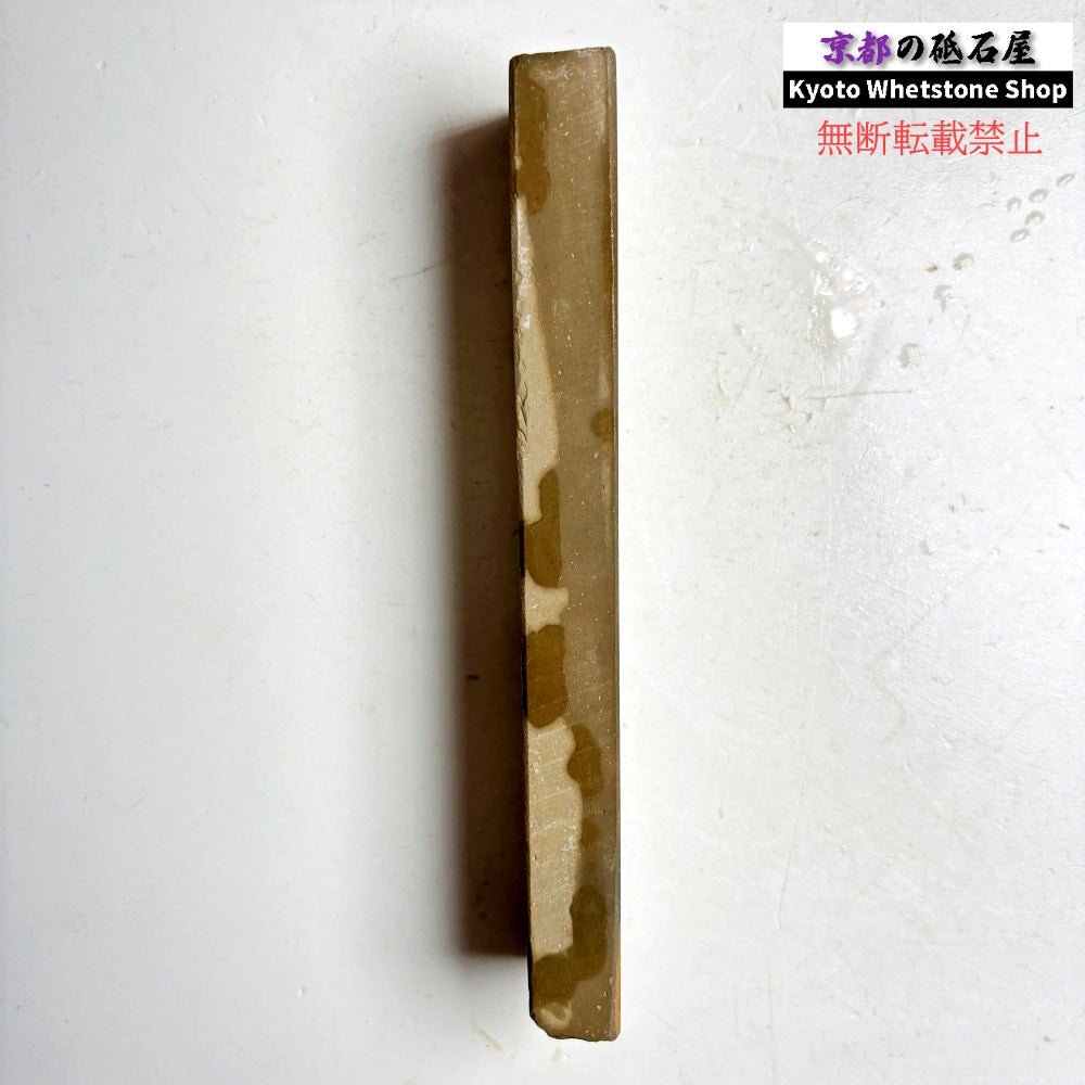 145g 硬さ2  馬路山合砥  正本山 京都 天然砥石
